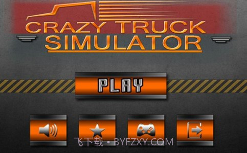 疯狂的卡车模拟器截图1 疯狂的卡车模拟器截图1