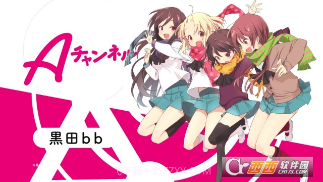 闪耀幻想曲Kirara Fantasia截图5