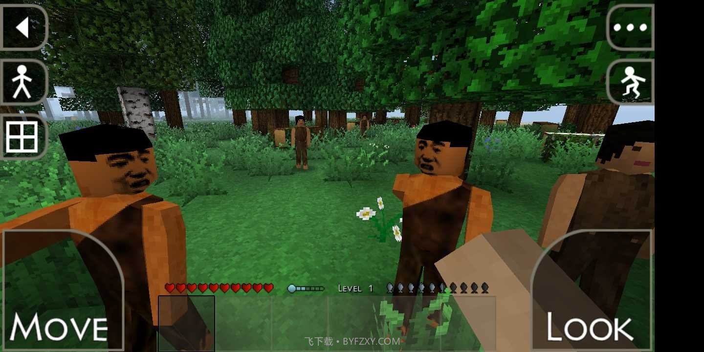 生存战争2野人岛截图3 生存战争2野人岛截图3