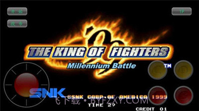 拳皇99对战版V4.1.3 修改版截图2