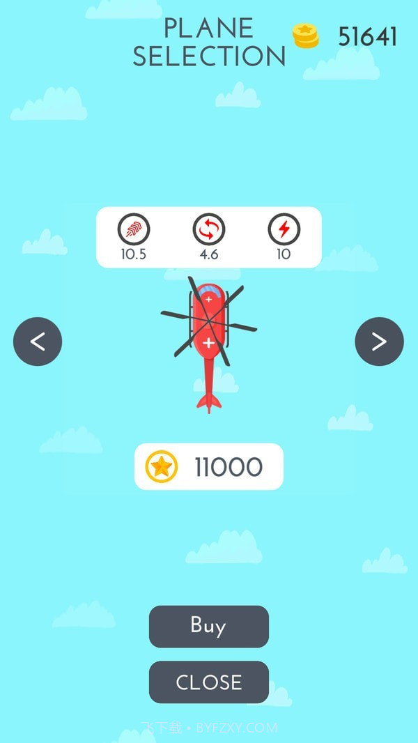飞行冲刺截图4 飞行冲刺截图4