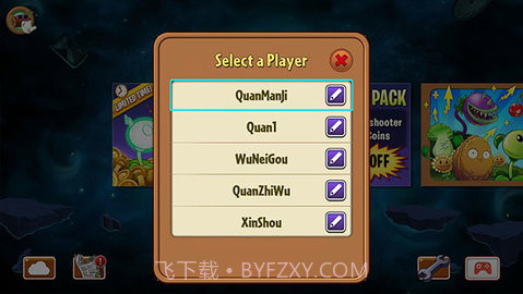pvz2国际版（Plants Vs Zombies 2）截图3