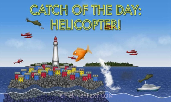 美味海洋2联机版截图1 美味海洋2联机版截图1