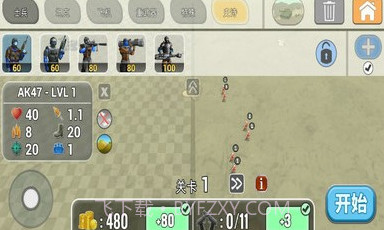 陆军作战模拟器无限金币截图3 陆军作战模拟器无限金币截图3