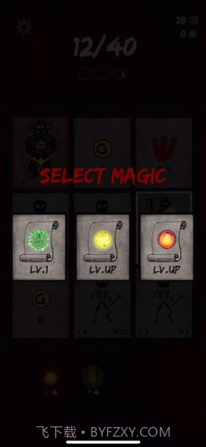 卡牌术士app截图4 卡牌术士app截图4