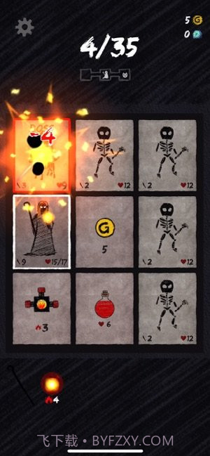 卡牌术士app截图5 卡牌术士app截图5