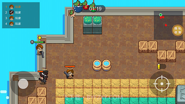 吃鸡大逃亡截图3 吃鸡大逃亡截图3