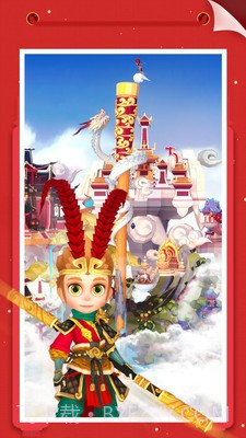 我爱拼模型1.9.4截图2