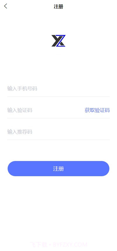 新易租截图2 新易租截图2