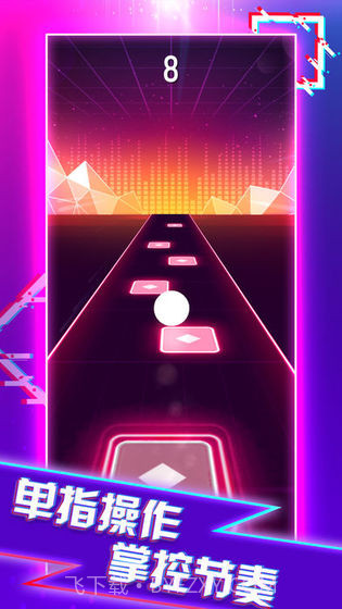 电音弹球v1.0截图3 电音弹球v1.0截图3
