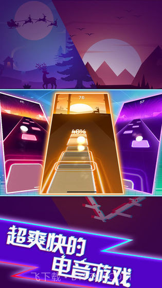 电音弹球v1.0截图5 电音弹球v1.0截图5