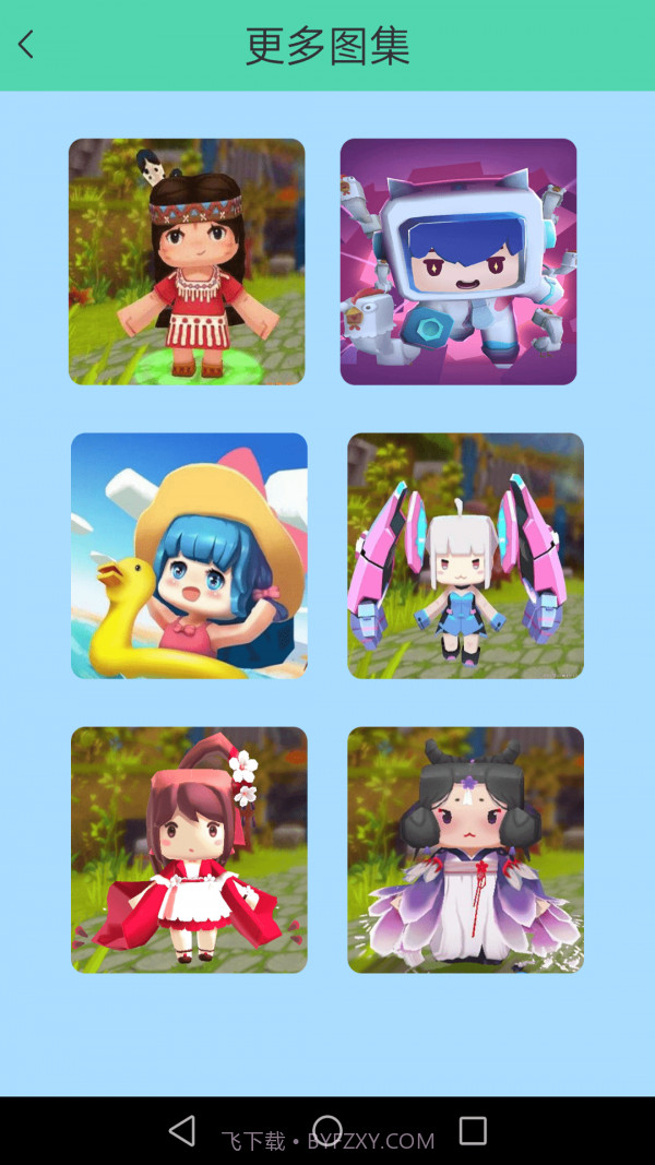 迷你涂鸦世界截图2 迷你涂鸦世界截图2