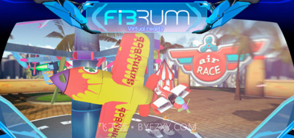 小飞机VR截图2