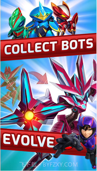 超能陆战队截图2 超能陆战队截图2