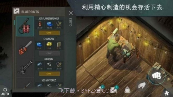 末世生存军团截图2