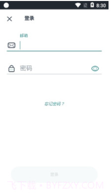 NeatoGrandPro截图3 NeatoGrandPro截图3