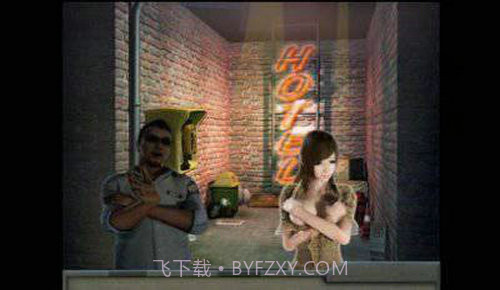 雯雅婷4截图3 雯雅婷4截图3