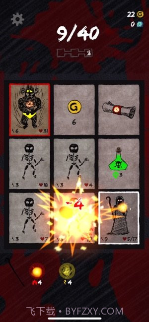 卡牌术士app截图3 卡牌术士app截图3