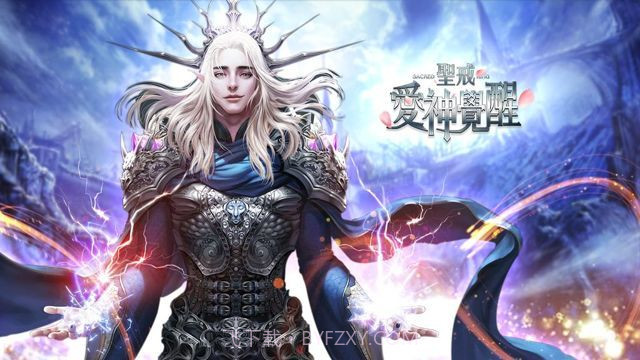 圣戒:爱神觉醒截图5 圣戒:爱神觉醒截图5