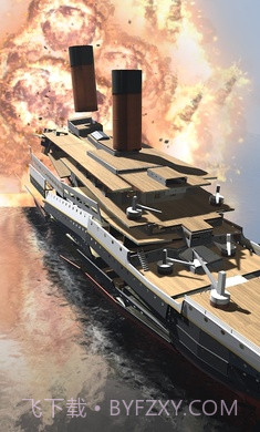 3d暴力拆卸爆破v1.5.1最新版截图3