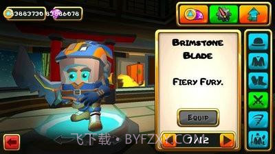 立方体武士截图2 立方体武士截图2