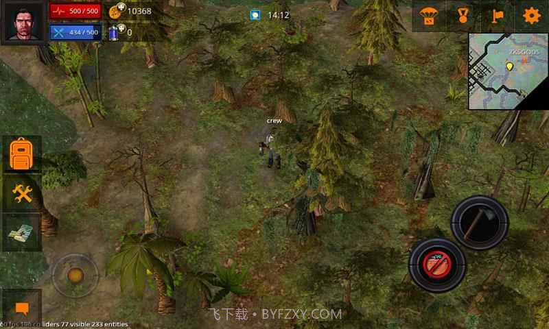 僵尸突袭截图5 僵尸突袭截图5