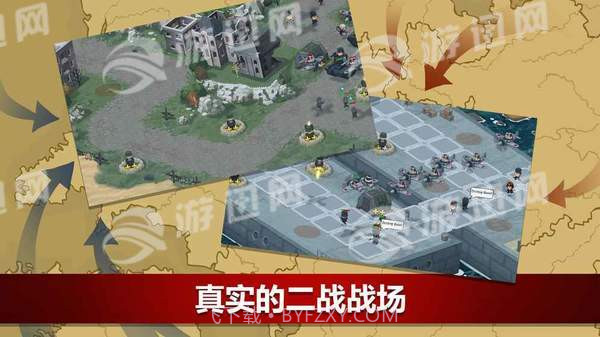 二战联合TD中文版截图3 二战联合TD中文版截图3