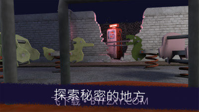 恐怖冰淇淋联合截图2 恐怖冰淇淋联合截图2