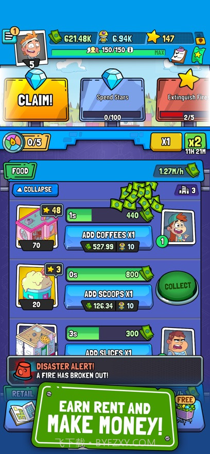 灾难小镇模拟器截图2 灾难小镇模拟器截图2