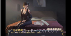 牛奶触觉2截图2