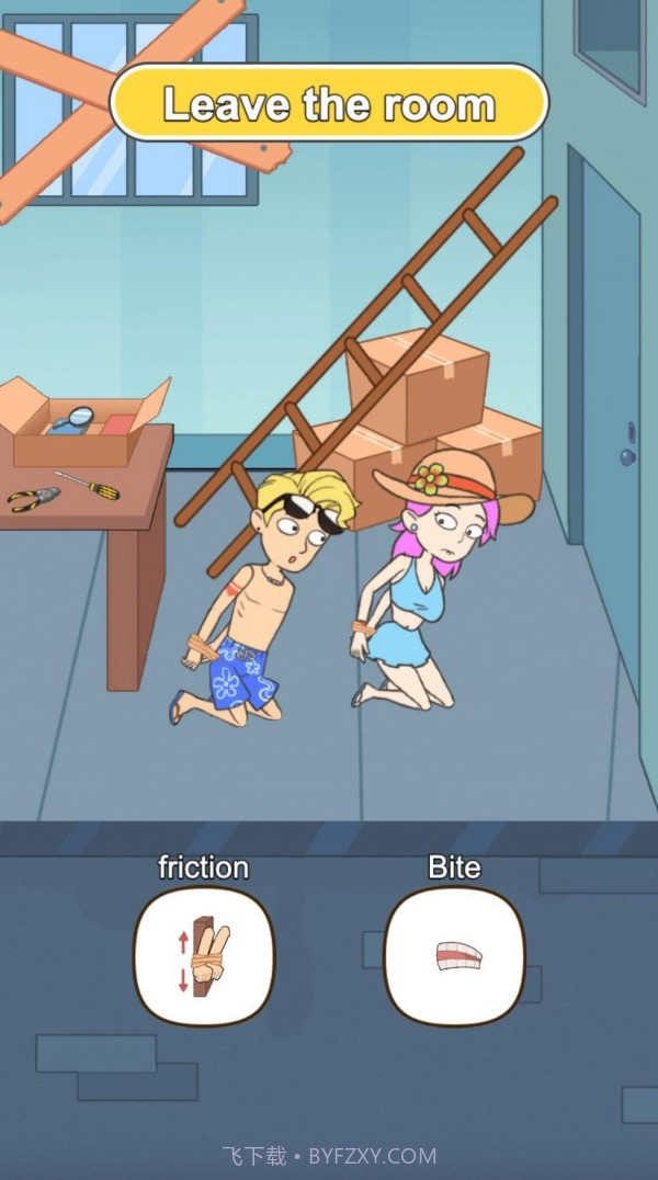 情侣的荒岛生活截图2 情侣的荒岛生活截图2