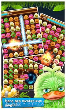 怪鸭对对碰截图3