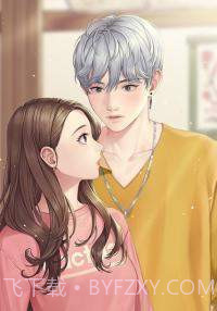 Wannabe Challenge截图1 Wannabe Challenge截图1