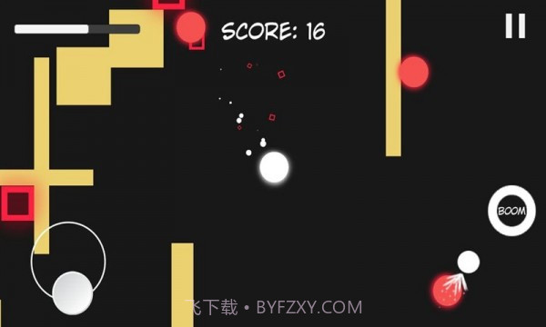 虚幻射手截图3 虚幻射手截图3