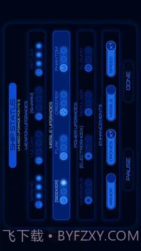 地狱之火2截图2 地狱之火2截图2