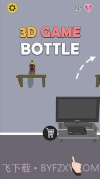 经典瓶跳截图1 经典瓶跳截图1