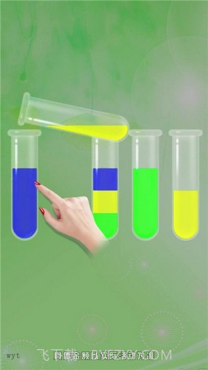 把杯倒满截图2 把杯倒满截图2