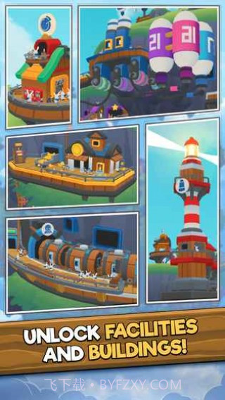 天空战斗之旅app截图4 天空战斗之旅app截图4