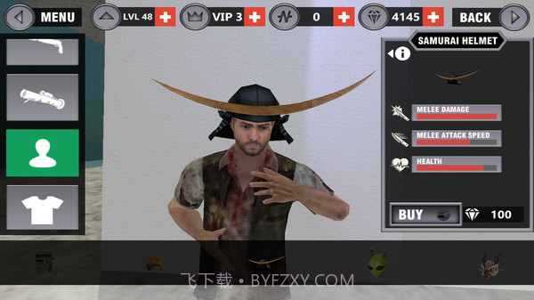 未来侠盗截图5 未来侠盗截图5