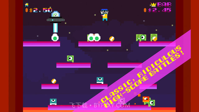 乱斗堂国际服截图2