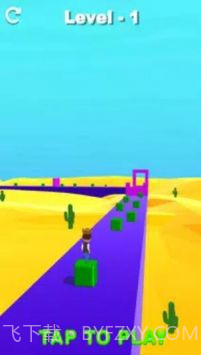 堆栈轨道制造者截图4