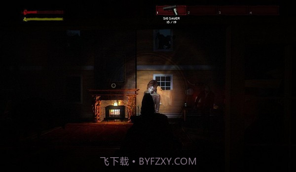 传染病截图1 传染病截图1