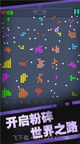 砖块破坏机截图4 砖块破坏机截图4