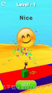 堆栈轨道制造者截图3