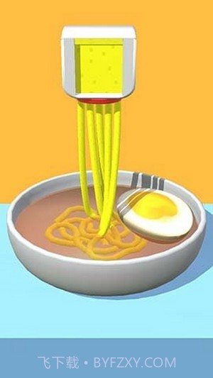 制面大师截图1 制面大师截图1