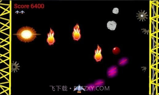 入侵风暴中捍卫地球截图1