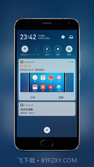 Snapmod截图3 Snapmod截图3