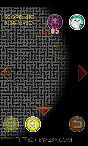 巨大迷宫 Huge Maze截图4 巨大迷宫 Huge Maze截图4