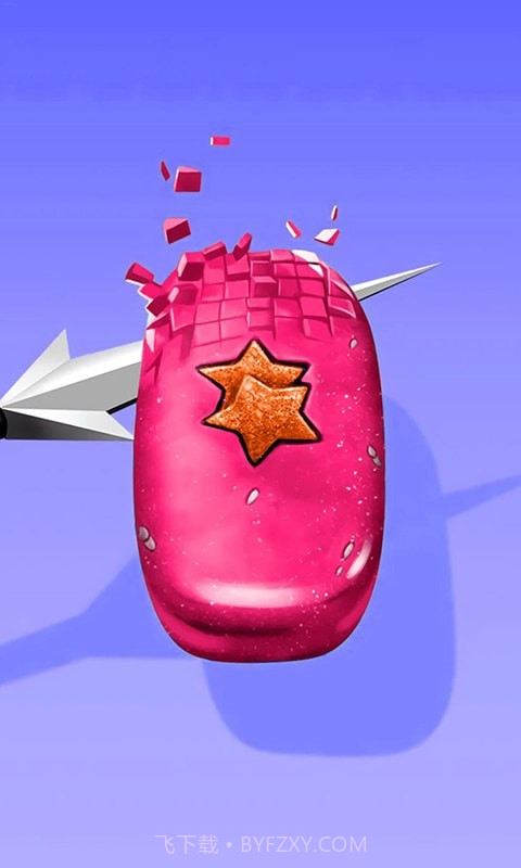 最爱切肥皂截图2 最爱切肥皂截图2