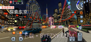 Car Driving School Simulator截图6